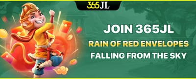 Mega Welcome Sign-Up Bonus promotion banner